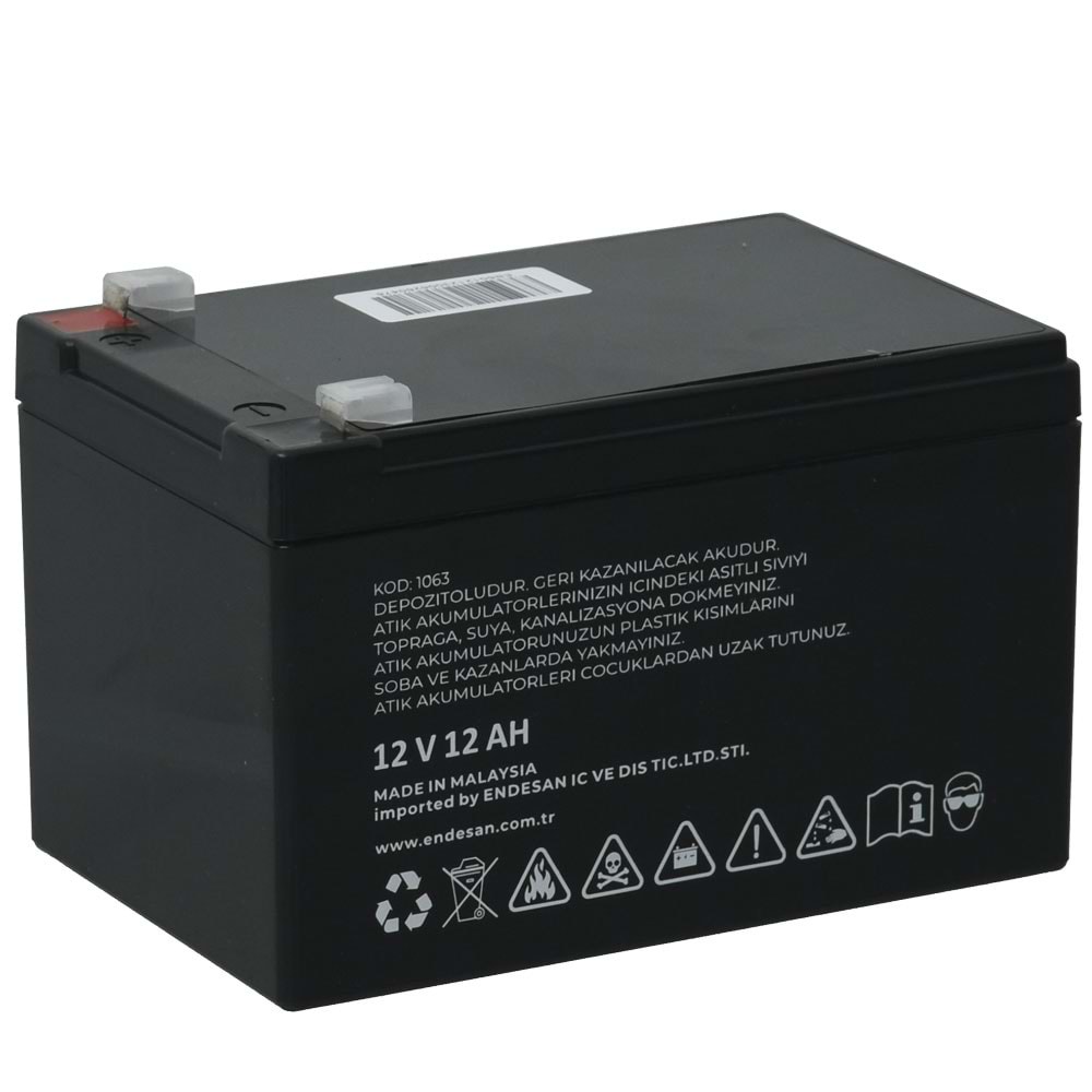 EXELON 12V 12A Siyah Kuru Bakımsız Akü EB-12V12