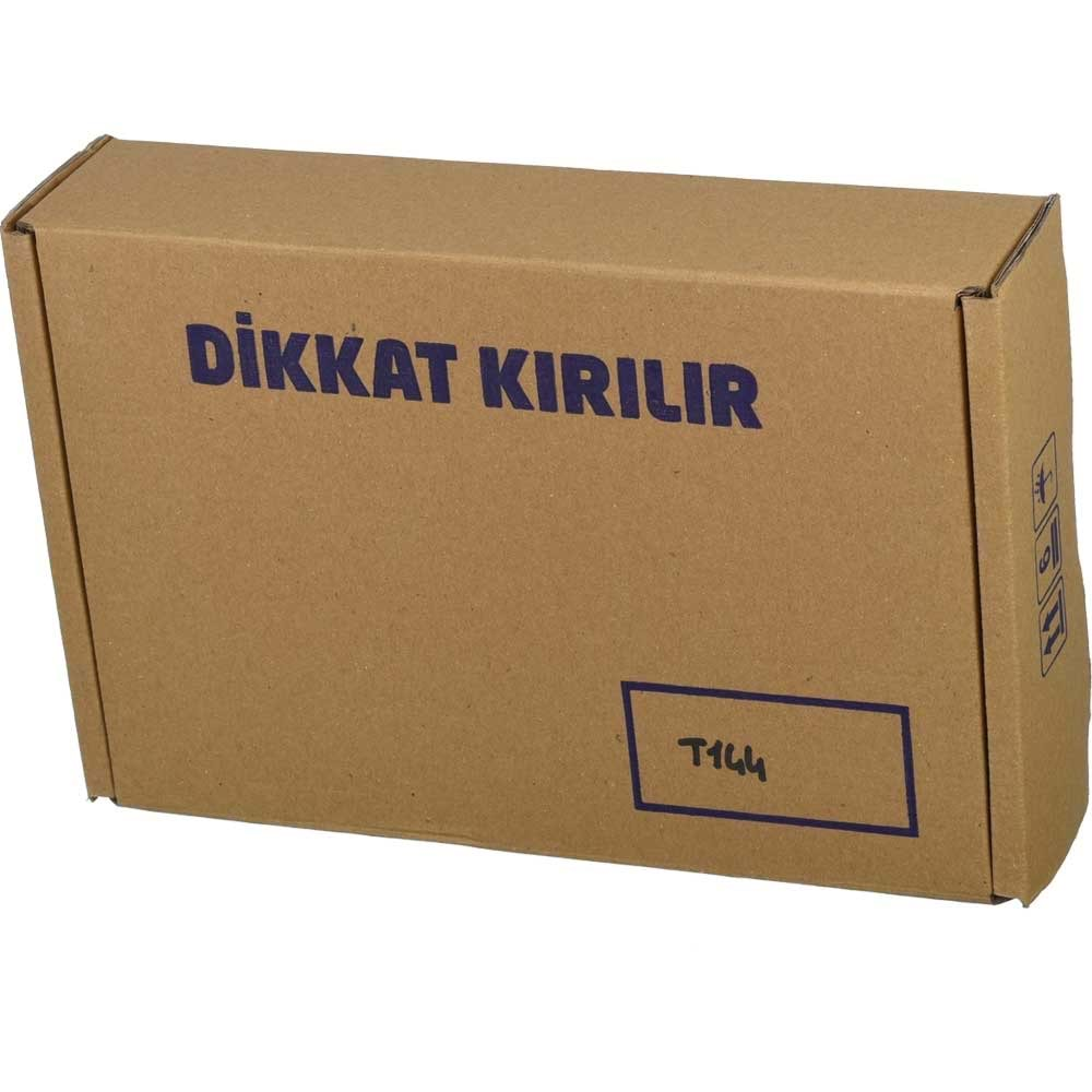 TONMAISTER Duvar Tipi Programlı Ezan Saati T-144