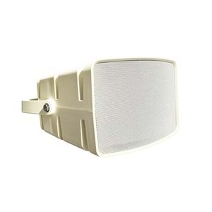 EMAR 45W 100V Horn Hoparlör HS-265